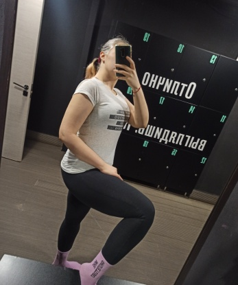 Любовь, 30